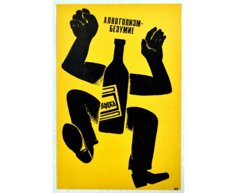 Original vintage Soviet anti-alcohol propaganda poster Alcoholism - Madness - Striking image of a bottle of vodka with arms a