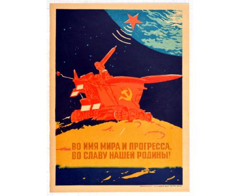 Original vintage Soviet propaganda poster - In the Name of Peace and Progress For the Glory of Our Motherland! - featuring a 