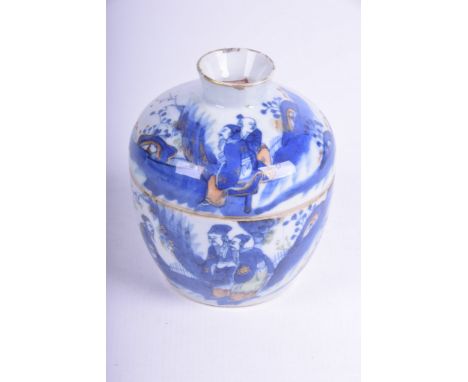 A Chinese porcelain lidded pot, late Qing Dynasty (1644 - 1912)The rounded circular pot with domed top and flared finial, the