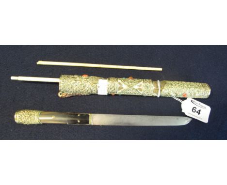 Chinese knife and chopstick holder, shagreen mount and yellow metal and copper, depicting wrythen dragons and mounted with co