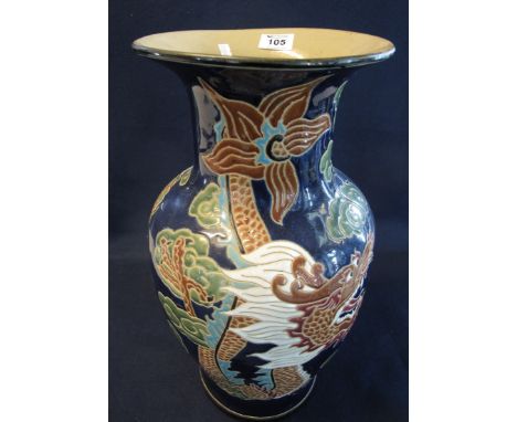 Oriental style ceramic floor vase of baluster form decorated with dragons amongst clouds. (B.P. 24% incl. VAT)