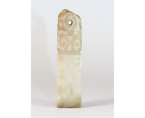 A 1920's Chinese carved jade/hardstone seal in the form of a steele (H: 9cm)