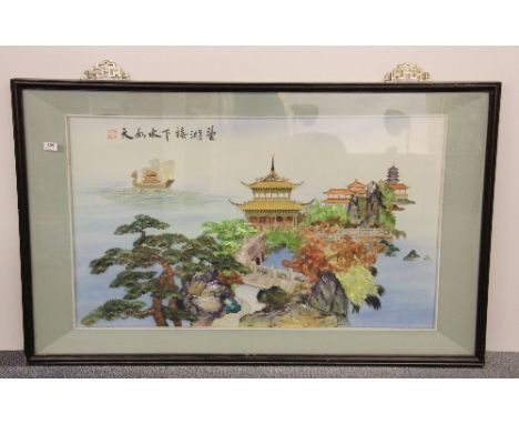 A large framed oriental picture with painted mother of pearl relief decoration (139cm x 85cm)