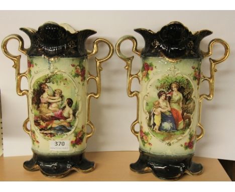 A pair of Victorian ceramic vases (30cm)