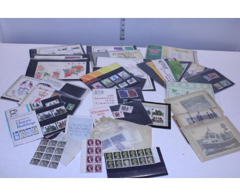 A job lot of loose stamps and first day covers etc 