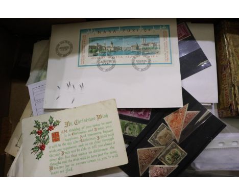 World stamp album and loose stamps. UK P&amp;P Group 3 (£30+VAT for the first lot and £8+VAT for subsequent lots) 