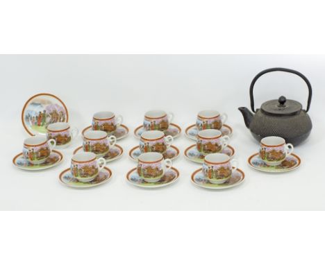 Vintage Japanese eggshell porcelain tea cups &amp; saucers W8cm, the cups having a Geisha lithophane at the bottom. Together 