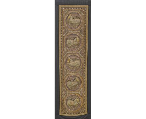 A vintage Burmese Kalaga tapestry with five roundels enclosing horse images, all within a rectangular panel. Embroidered padd