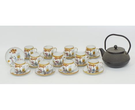 Vintage Japanese hand painted eggshell porcelain tea cups &amp; saucers W8cm, the cups having a printed Geisha portrait at th