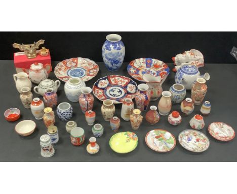 Oriental Ceramics - a Chinese blue and white jar, vases, Japanese kutai vase, brass mask etc 