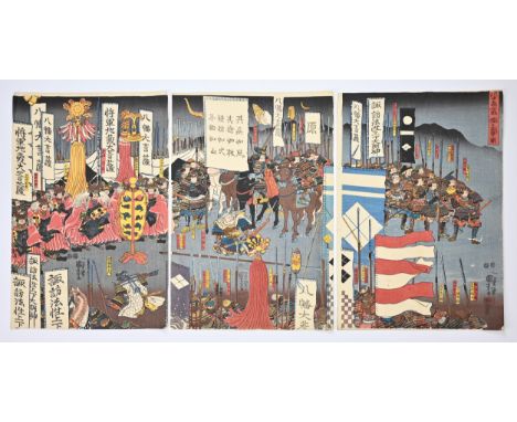 UTAGAWA KUNIYOSHI (1798-1861) JAPANESE WOODBLOCK PRINTS. Two triptychs 'Battle of Kawanakajima' plus one other battle scene. 