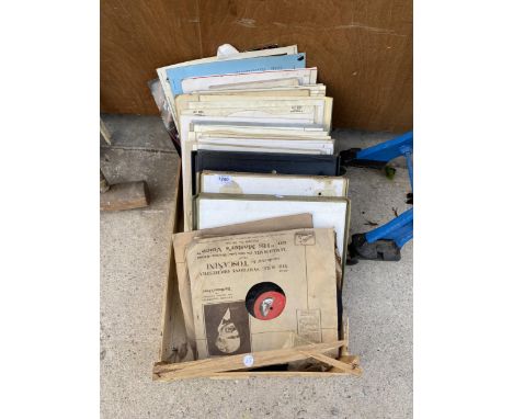 AN ASSORTMENT OF VINTAGE LP RECORDS 