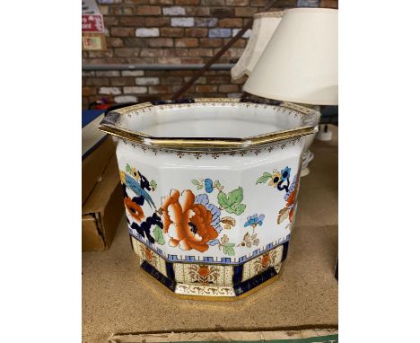 A VINTAGE LOSOLWARE 'SHANGHAI' PATTERN PLANTER HEIGHT 19.5CM, DIAMETER 23.5CM 