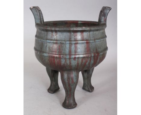 A VERY UNUSUAL 19TH/20TH CENTURY CHINESE GLAZED YIXING POTTERY TRIPOD CENSER, with rib moulded sides, the sides applied with 