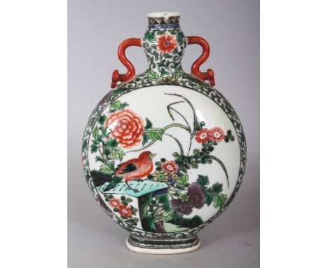 A LATE 19TH CENTURY CHINESE FAMILLE VERTE PORCELAIN MOON FLASK, with ruyi handles, one side painted with a bird and foliage, 