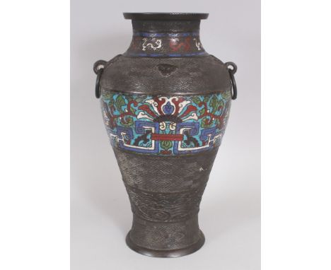 AN EARLY 20TH CENTURY JAPANESE CHAMPLEVE & BRONZE VASE, with loose ring handles and bands of archaic decoration, 11.8in high.