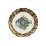 An unusual Cantonese 'Fish' plate