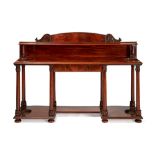 A William IV mahogany hall stand or console table