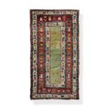 A South Caucasian rug