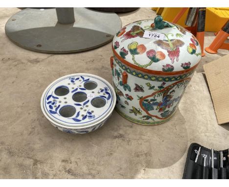 TWO DECORATIVE ORIENTAL STYLE CERAMIC ITEMS TO INCLUDE A BUSCUIT BARREL ETC 