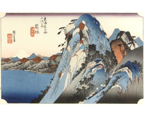 Japanese Ukiyo-E School (20th century), Woodblock print, Landscape with Mount Fuji in the background, Signed and dated, 24cm 