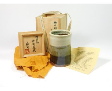 SHOJI HAMADA. * A Mashiko (Hamada kiln?) cylindrical vase, box with Hamada printed seal & signature etc., to lid & a printed 