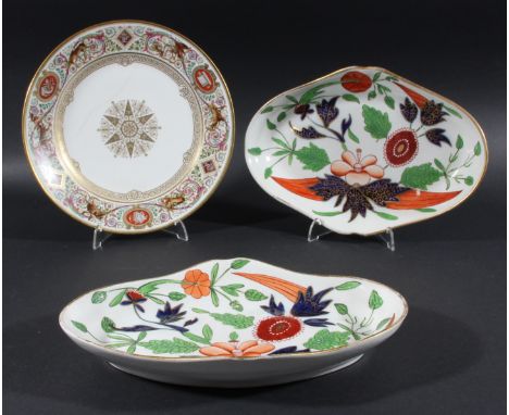 Pair of Spode Dishes and Armorial Plate (A/F)