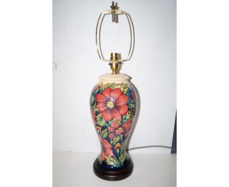 Moorcroft pheasants eye table lamp Height 58 cm