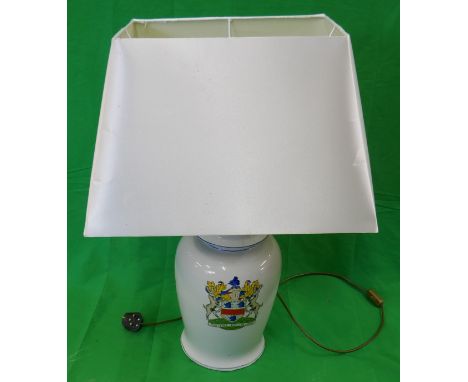 Large crested table lamp with shade