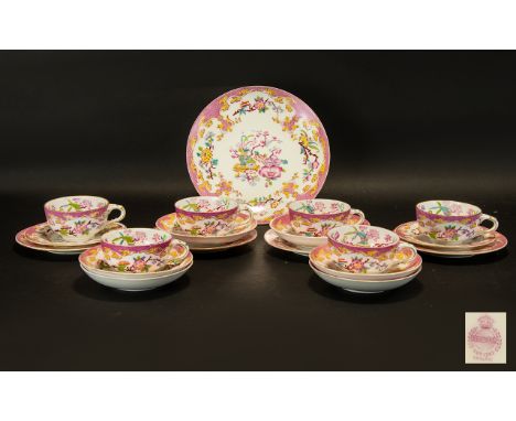 Mintons No. 3970 Late 19th/Early 20th Part Tea Set 19 items in total, to include 6 cups and saucers, cake plate, side plates 