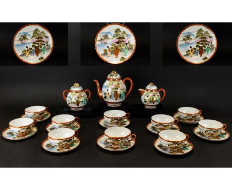 Japanese 39 Piece Eggshell Tea Service, To Include 10 Cups, Tea &amp; Water, Sugar And Milk, 2 Plates 12 Side Plates And 11 S