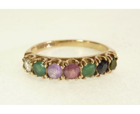 9CT GOLD HALF HOOP RING, CLAW SET WITH SIX COLOURED STONES AND A DIAMOND, each 3mm diameter, London 1990, 2.1g