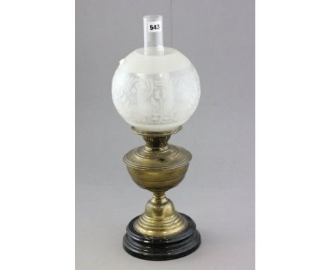 An Antique Oil Lamp with Art Nouveau style Shade 
