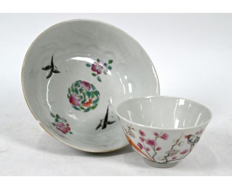 A 20th century Chinese famille rose bowl, painted with floral decoration and alternating lotus lappet banding in polychrome e