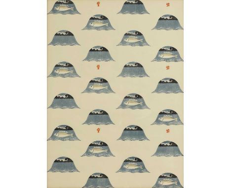 Edward Bawden RA (1903-1989) 'Lagoon', 1929wallpaper, lithograph in colours after a linocut designed by Edward Bawden, printe