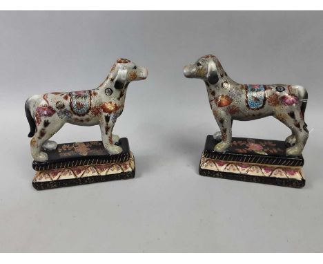 PAIR OF CHINESE CERAMIC DOGS,17cm high, along with a pair of satsuma vases, a pair of Indonesian wall masks, a single case, a