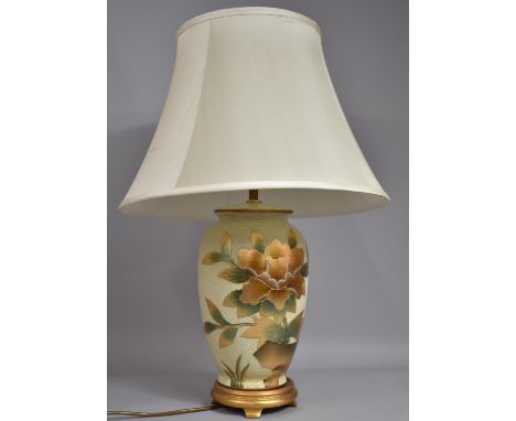 A Modern Ceramic Vase Shaped Table Lamp with Shade, Overall Height 67cm 