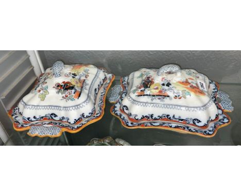 PAIR OF ASHWORTH BROTHERS IRONSTONE LOBED TUREENS AND COVERS
