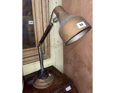 VINTAGE ADJUSTABLE DESK LAMP 