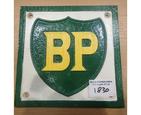 Cast iron BP shield, D: 25 cm. P&amp;P Group 2 (£18+VAT for the first lot and £3+VAT for subsequent lots) 
