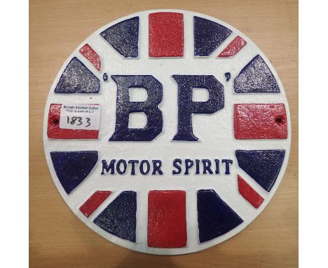 Cast iron circular BP plaque, 40 x 12 cm. P&amp;P Group 2 (£18+VAT for the first lot and £3+VAT for subsequent lots) 