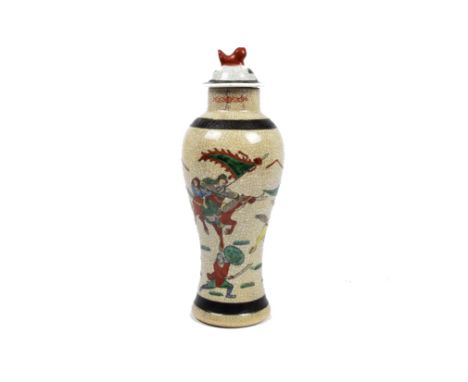 A Chinese crackle glazed baluster vase and cover, polychrome enamel warriors on cream crackle ground, moulded bands, characte