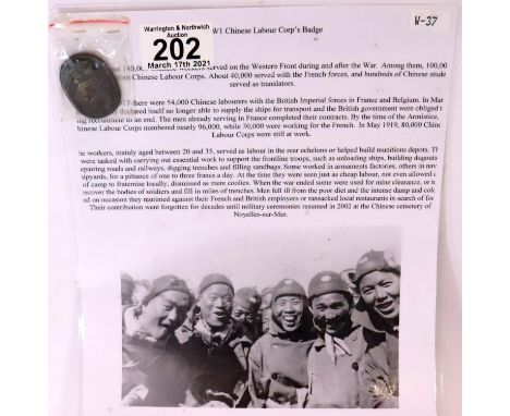 WWI Chinese Labour Corps Cap Badge. The C.L.C dug graves, built trenches and other manual labour. P&amp;P Group 1 (£14+VAT fo