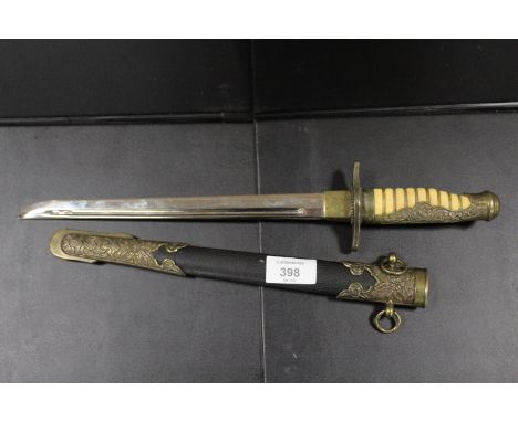 A REPRODUCTION MILITARY DAGGER