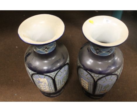 TWO LARGE CERAMIC VASES