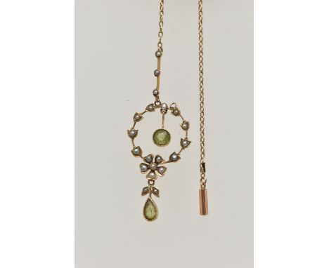 A YELLOW METAL PERIDOT AND SPLIT PEARL PENDANT, circular open work pendant, split pearl set flower and accents, suspending a 