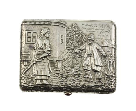 AN ANTIQUE CONTINENTAL SILVER CIGARETTE CASE  with chased scene to the front and riveted arnorial and badges to the reverse, 
