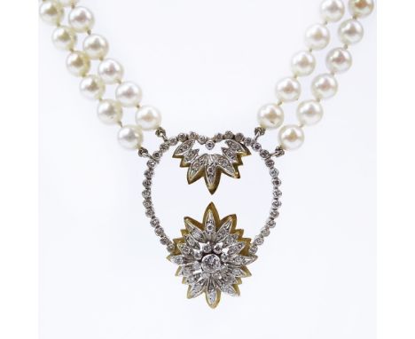 Vintage Two (2) Strand White Pearl Necklace Incorporating an Antique Old European Cut Diamond and 14 Karat Yellow and White G