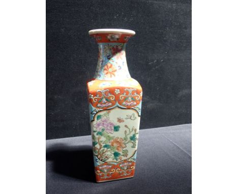 AN ASIAN SQUARE FORM VASE with colourful enamel decoration, 37 cms high