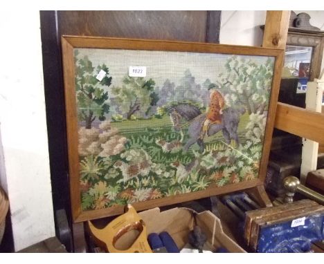 TAPESTRY FIRESCREEN